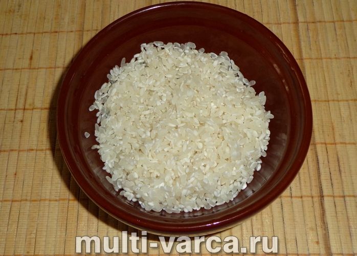 Плов із сухофруктами в мультиварці