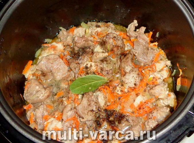 Плов з індички в мультиварці