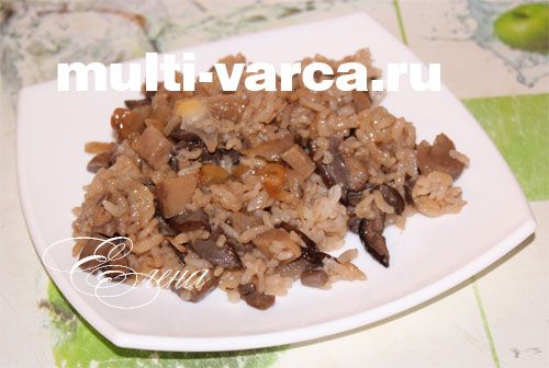 Рис із грибами або різотто в мультиварці