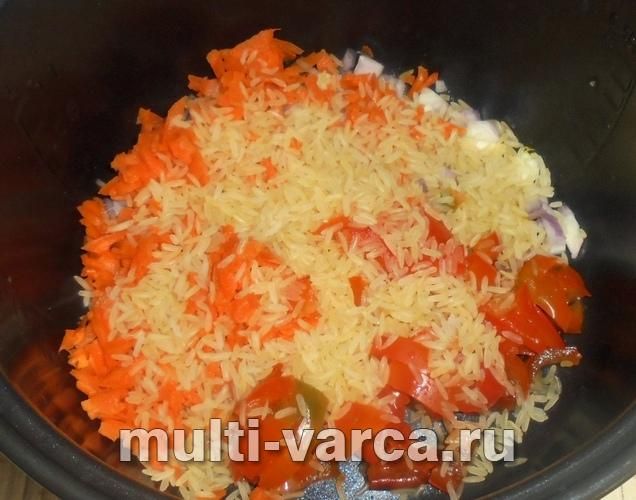 Рис з овочами в мультиварці