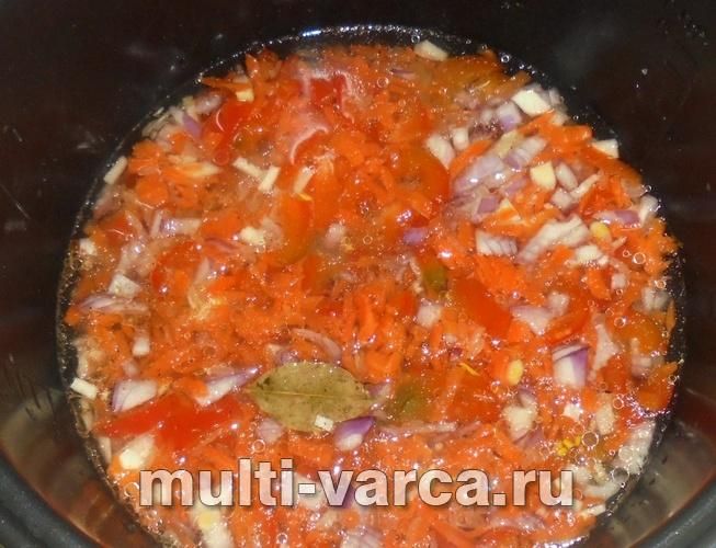 Рис з овочами в мультиварці