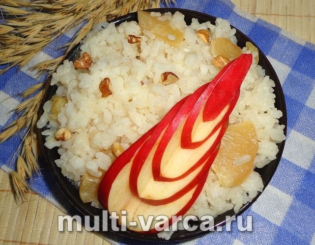 Рисова каша з яблуками в мультиварці