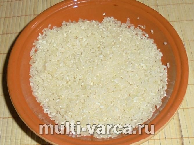 Рисова каша з яблуками в мультиварці