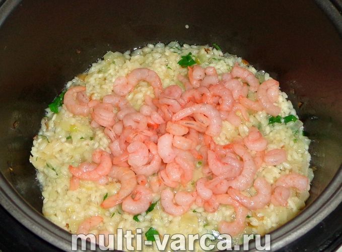 Ризото з креветками в мультиварці