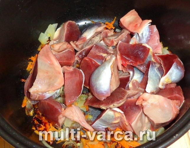 Шлунки з перловкою в мультиварці