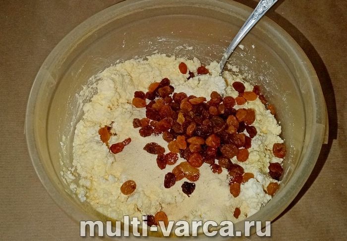 Сирна запіканка з родзинками