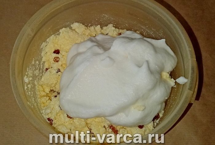 Сирна запіканка з родзинками