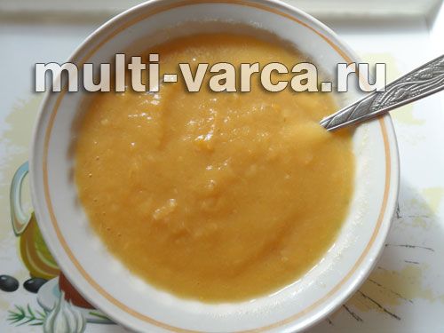 Смачний гарбузовий суп-пюре з яблуком