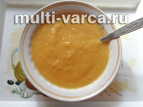 Смачний гарбузовий суп-пюре з яблуком