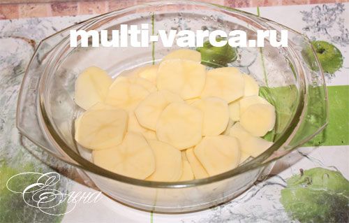 Запіканка з овочів із фаршем