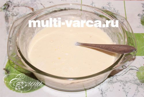 Запіканка з овочів із фаршем