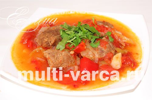 Чашушулі з яловичини по-грузинськи
