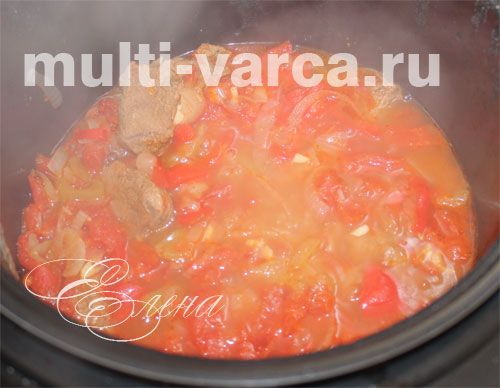 Чашушулі з яловичини по-грузинськи