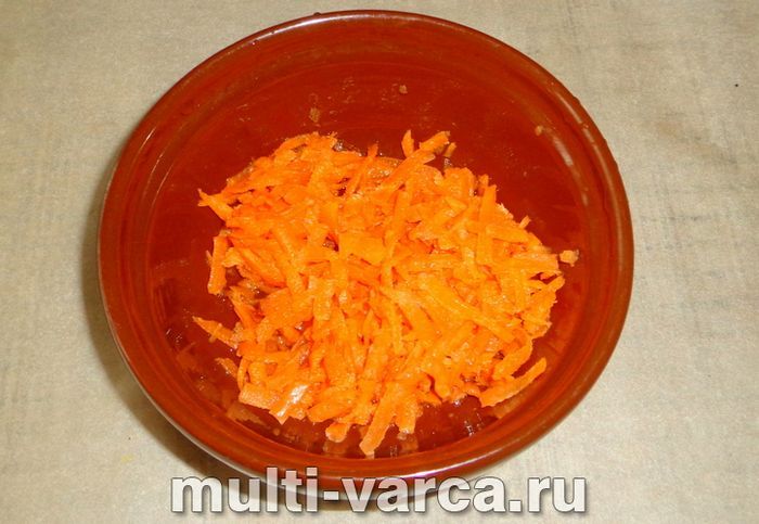 Форель з овочами в мультиварці