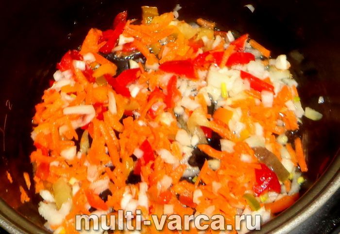 Форель з овочами в мультиварці