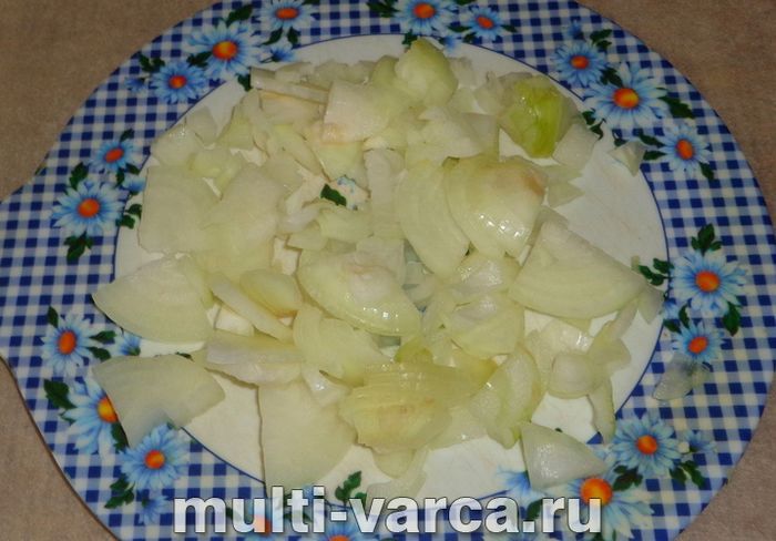 Горбуша з овочами в мультиварці