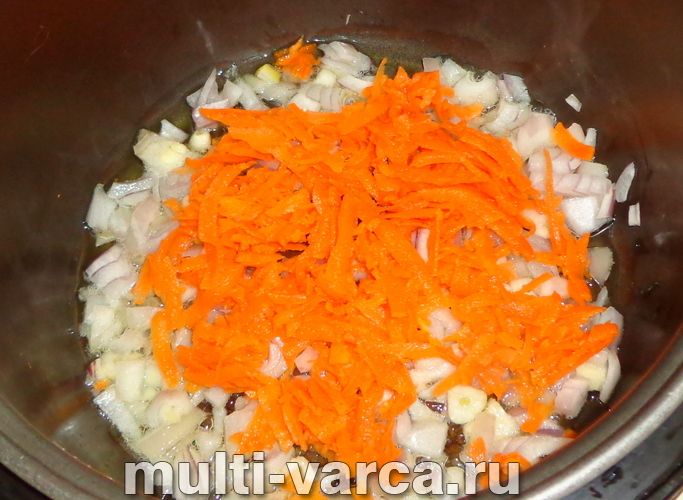 Горбуша з рисом у мультиварці