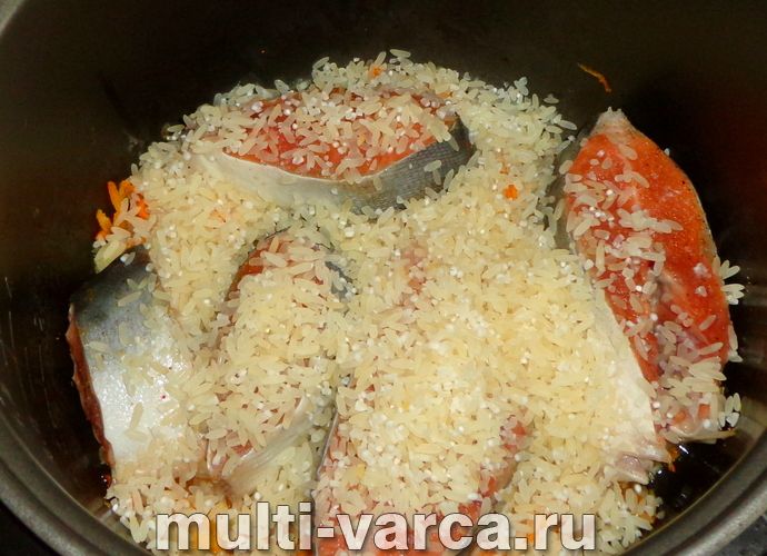 Горбуша з рисом у мультиварці