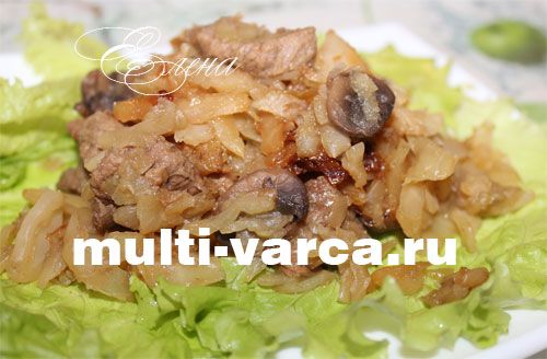 Як тушкувати яловичину з грибами та капустою