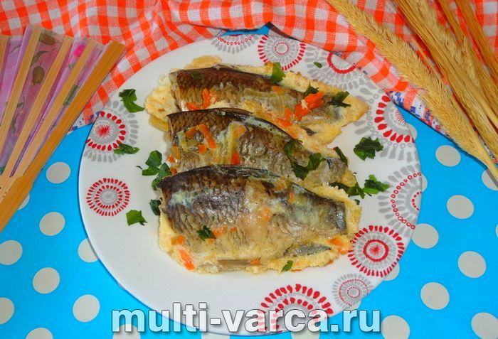 Карась у мультиварці
