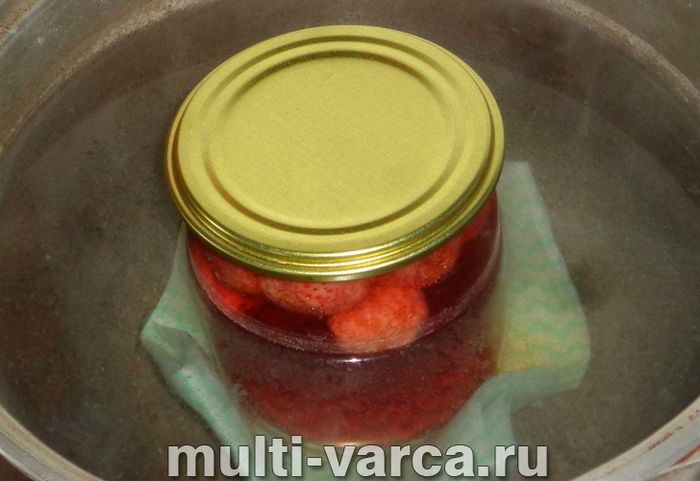 Компот із полуниці без цукру