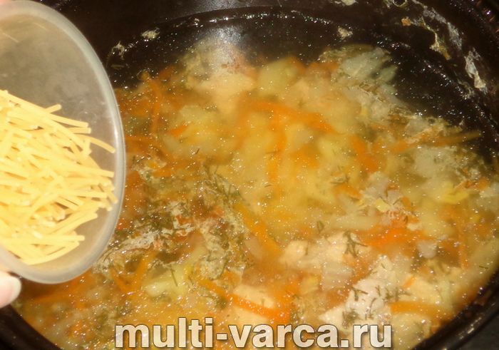 Курячий суп із яйцем
