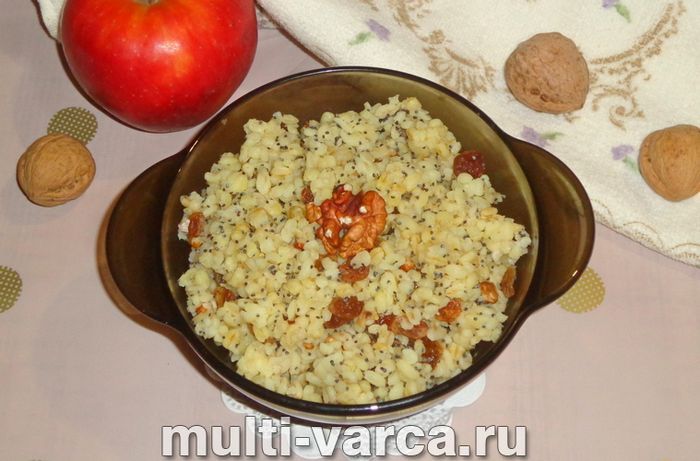 Кутя з булгура