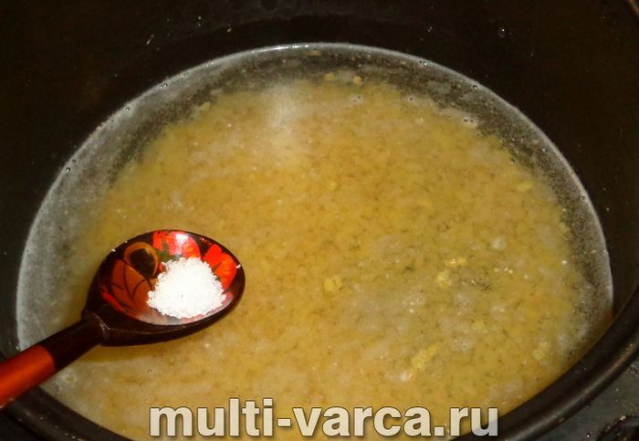 Кутя з булгура