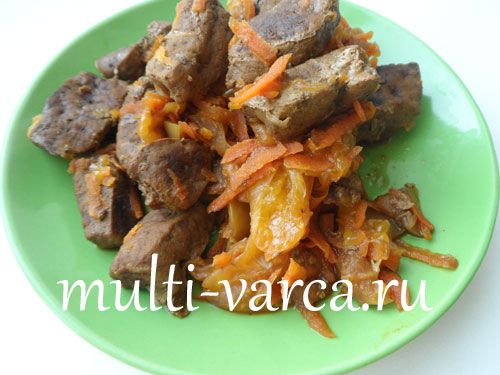 Печінка, тушкована з мандаринами та яблуками