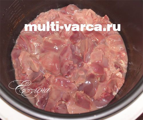 Печінковий паштет у мультиварці