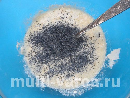 Печиво з маком і родзинками