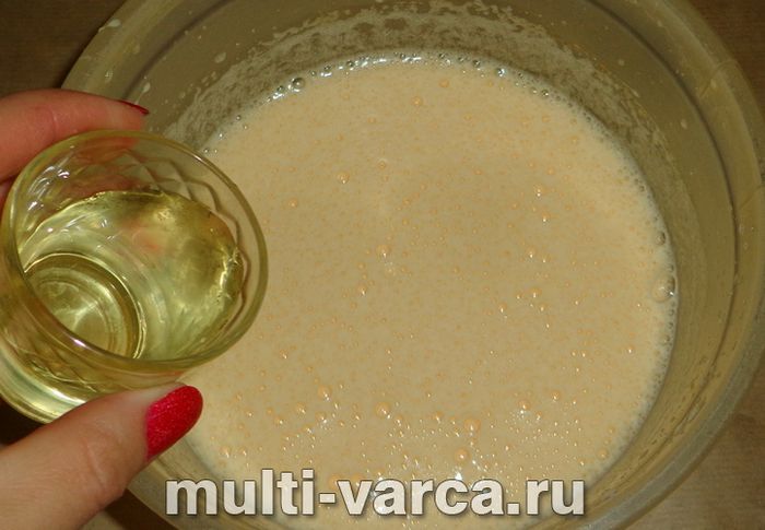 Пиріг із гарбузом і яблуками в мультиварці