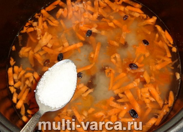 Плов із курагою та родзинками в мультиварці