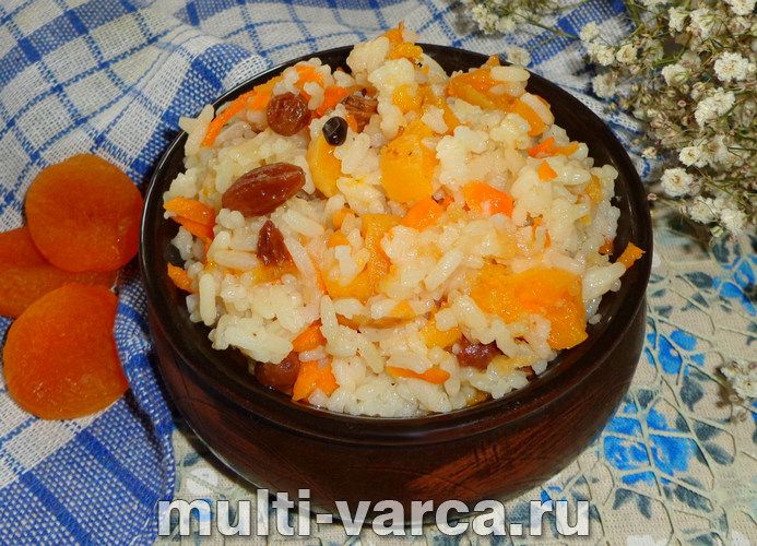 Плов із курагою та родзинками в мультиварці