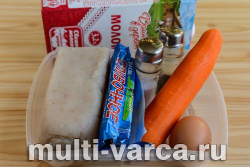 Рибне суфле на пару