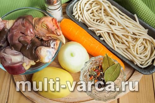 Суп із курячими тельбухами та домашньою локшиною