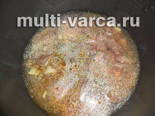 Суп-пюре з печінкою