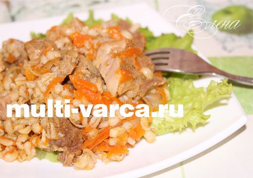 Свинина з перловкою в мультиварці