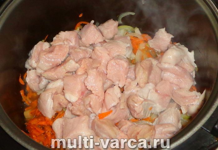 Свинина з рисом у мультиварці