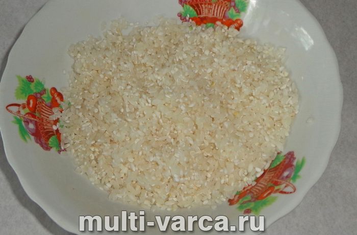Свинина з рисом у мультиварці