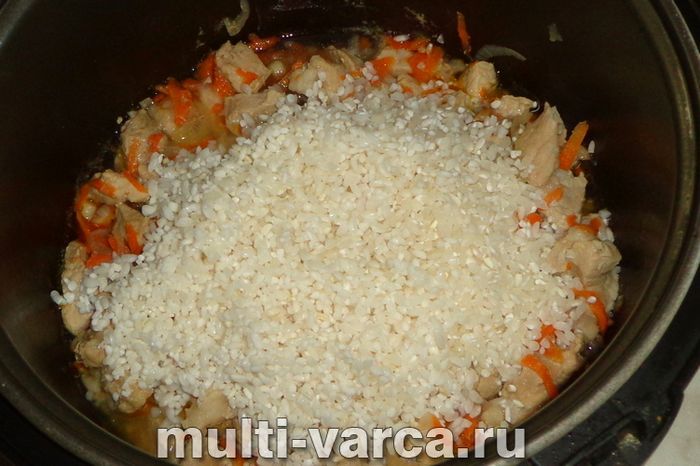 Свинина з рисом у мультиварці