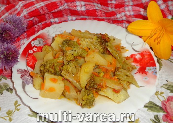 Броколі з картоплею в мультиварці