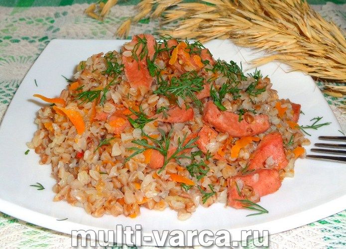 Гречка з ковбасою в мультиварці