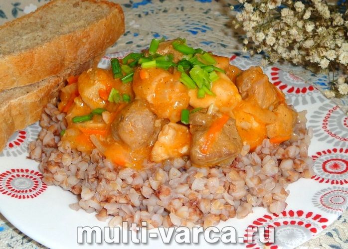 Гуляш з індички в мультиварці