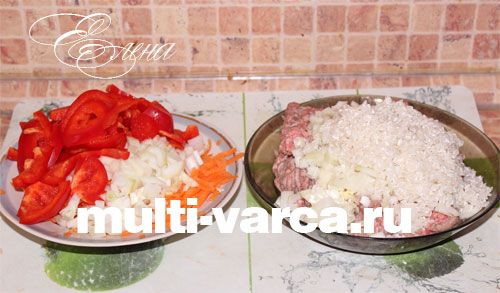 Їжачки з фаршу з рисом у мультиварці
