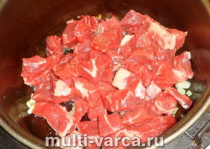 Яловичина з гарбузом у мультиварці