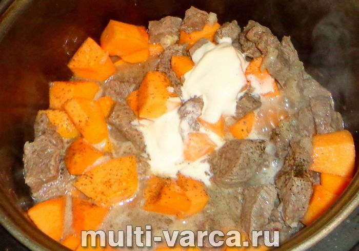 Яловичина з гарбузом у мультиварці