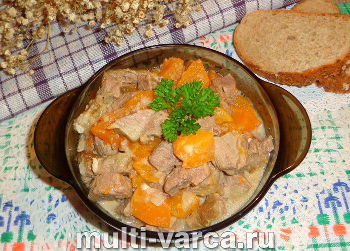 Яловичина з гарбузом у мультиварці