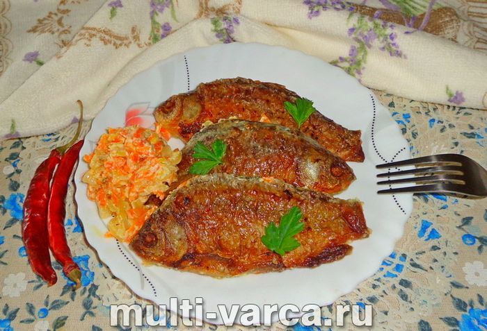 Карась у сметані в мультиварці