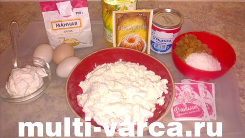 Кокосова запіканка в мультиварці